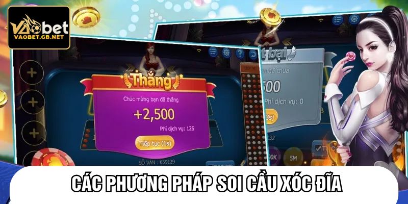 Các phương pháp soi cầu xóc đĩa